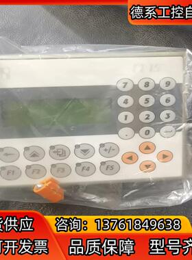 贝加莱文本 4PP015.E420-36  REV.C0 二