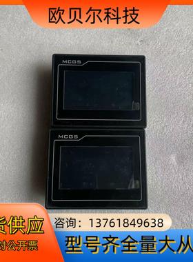 昆仑通态4.3寸触摸屏，TPC4013EF ，成色如图，