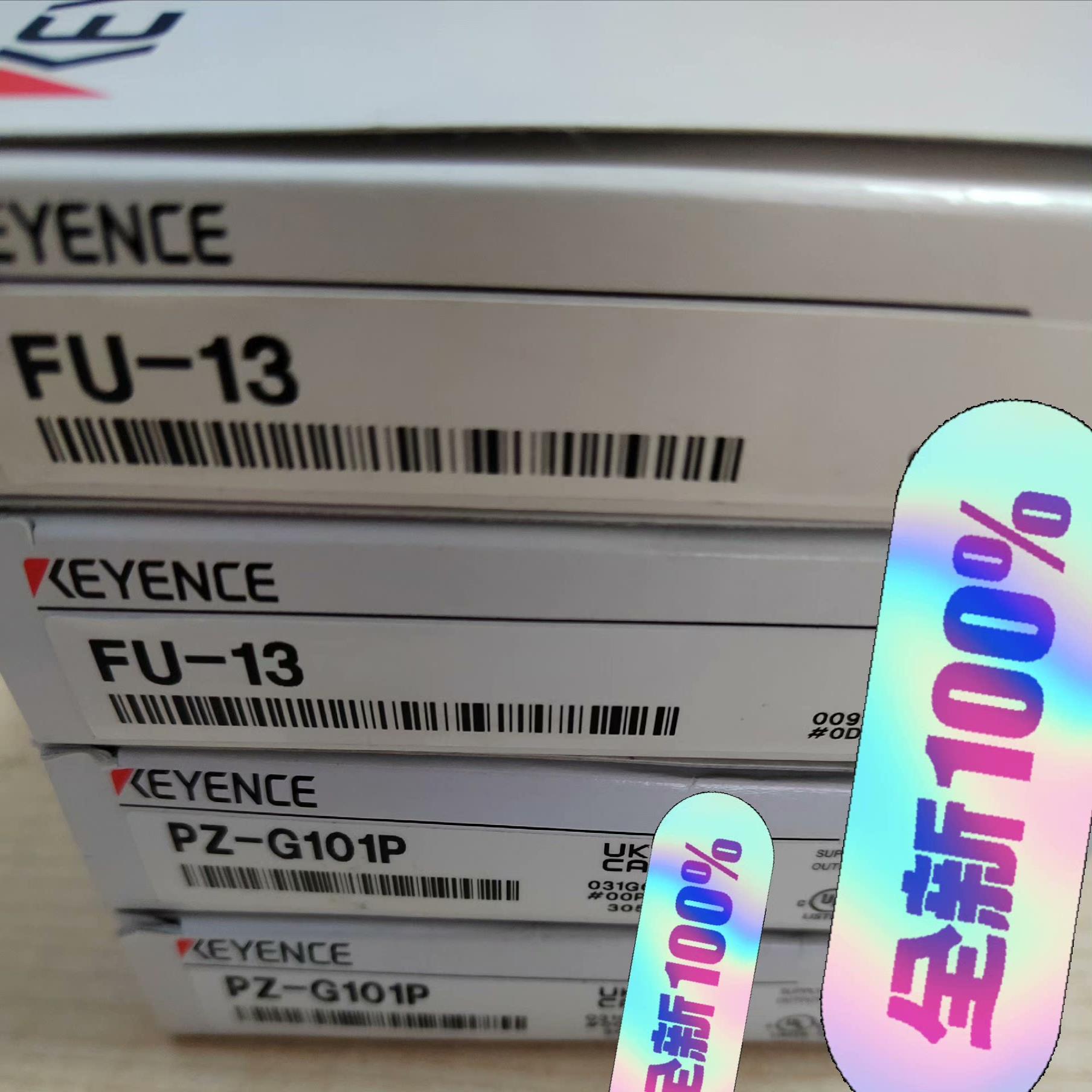 基恩士传感器FU-13  PZ-G101P  全新原装正品