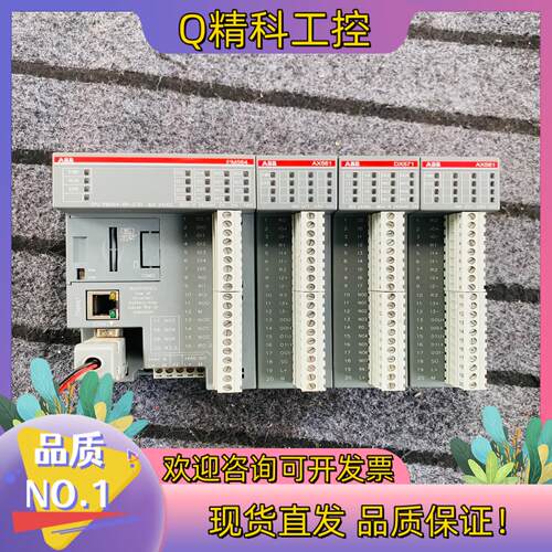 现货ABB  PLC模块PM564-RP-ETH+AX561