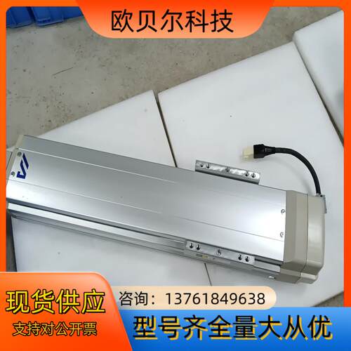 IAI IS-L-Z-M-5-209-400-EU-SP 滑
