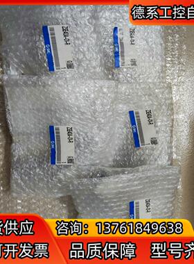 SMC ZSE40A-01-R 数显压力表，压力开关，全新原