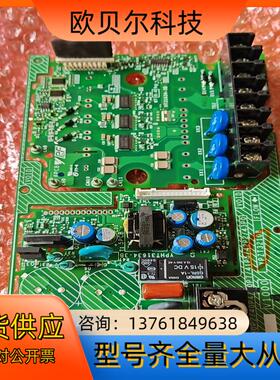 安川变频器 CIMR-VB4X0007BBA 电源驱动板v1