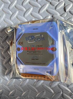 【荣强工控】泓格 ICPCON 模块 I-7520 转换器带隔离 RS-