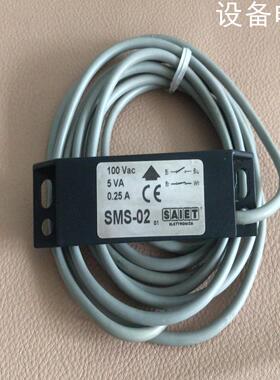 (设备配件）SMS-02，SAIET，功能完好，成品见图。242