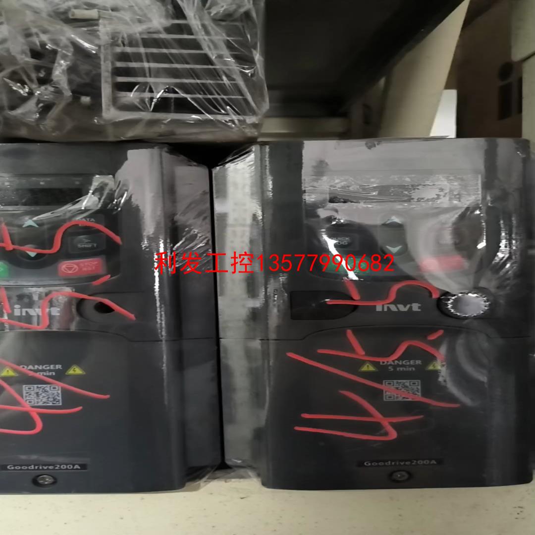 议价[利发工控]英威腾变频器GD200A-004G/5R5P-4