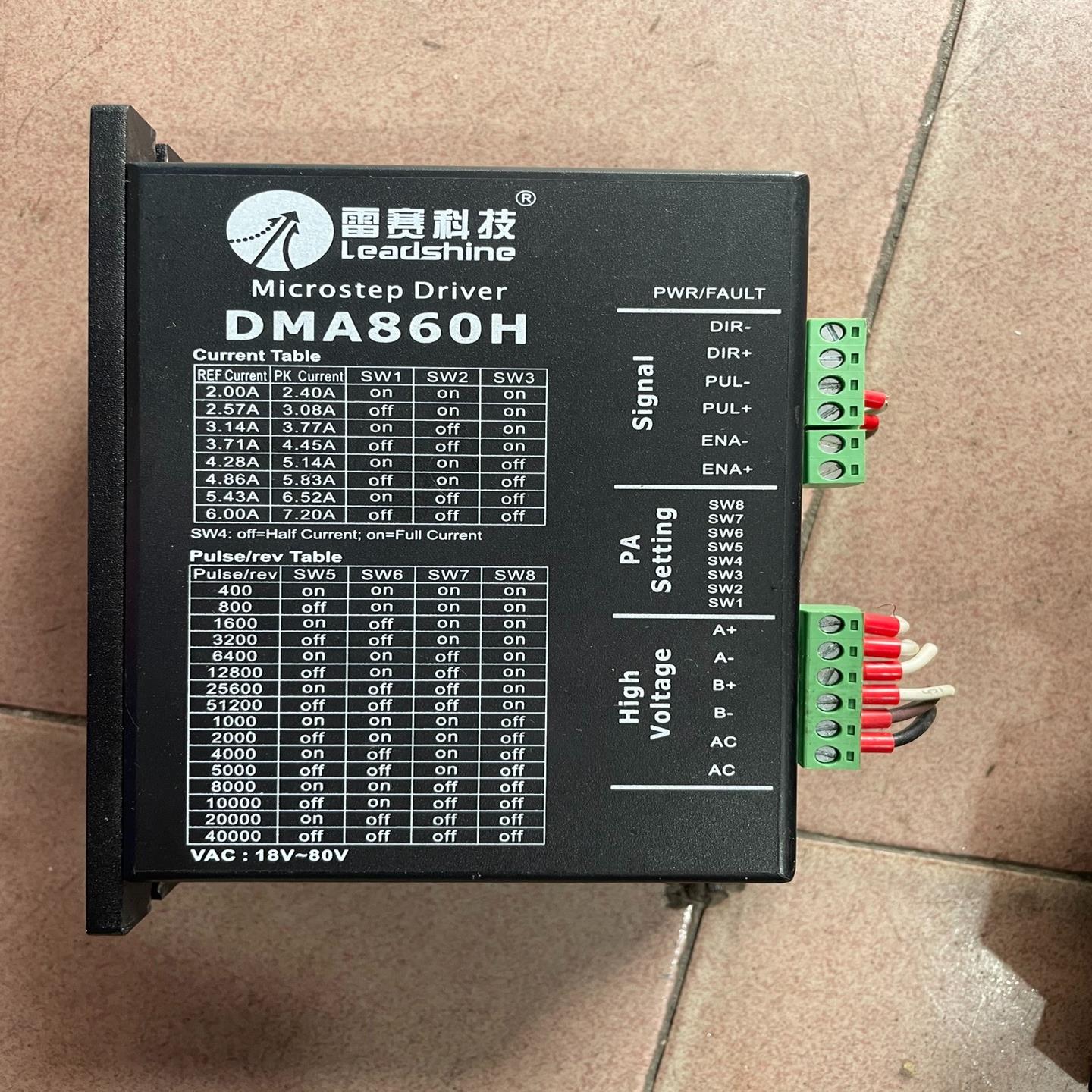 雷赛科技DMA860H步进驱动器 型号DMA860H -24