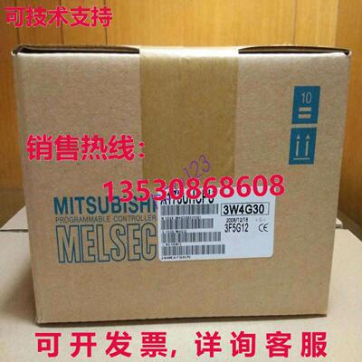 原装供应逻辑控制器模块A173UHCPU/