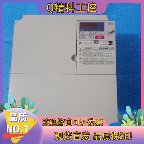 现货安川变频器 CIMR-V7AT45P5  (5.5KW) 拆