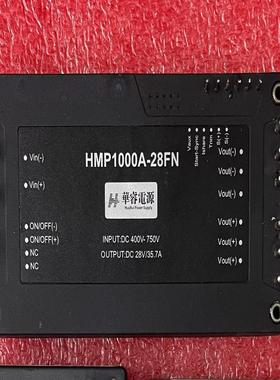 [德峰]-V电源模块转400V36A75028