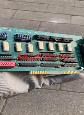 【荣强工控】中泰 PC-6308DC  工控板卡，二手实物拍摄，从研华主