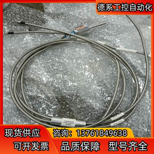 APPLIED MATERIALS 0190-51036 应