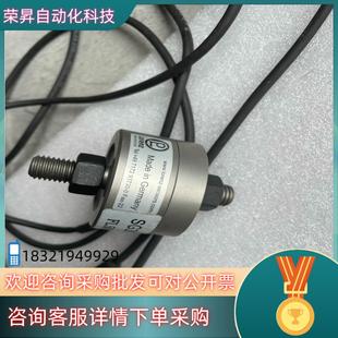 测力传感器 压力传感器 现货德国LORENZ 劳伦兹