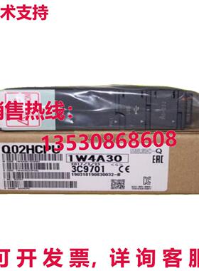 供应原装Q02HCPU 逻辑控制器模块 Q02HCPU