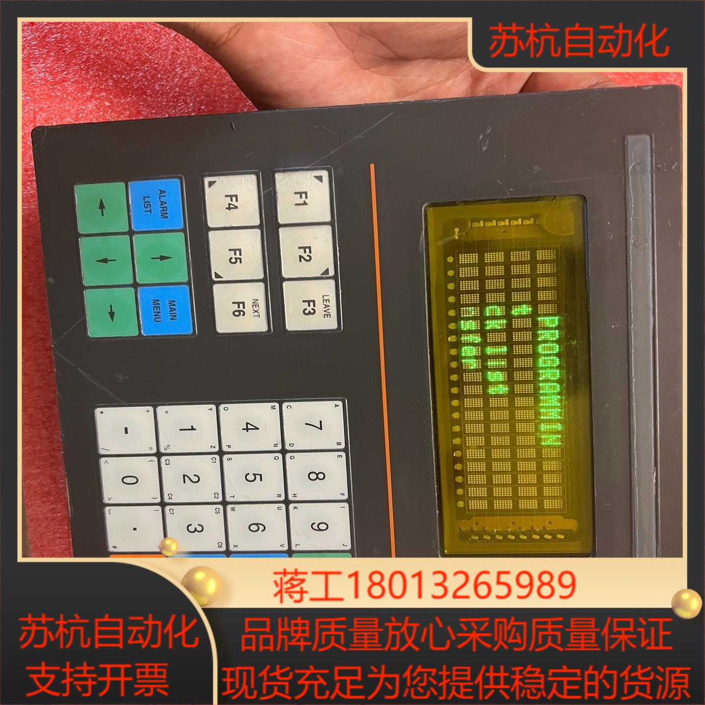 Beijer北尔 MAC50 MAC50/MV 00921B