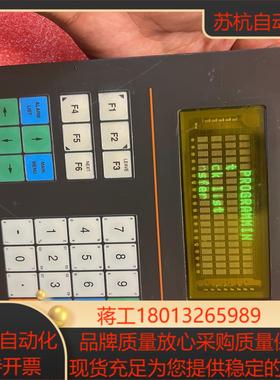 Beijer北尔 MAC50 MAC50/MV 00921B