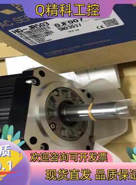 现货HG-JR503伺服电机 功率5.0KWHG-JR5