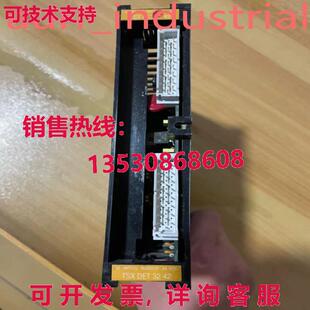 原装供应TSXDET3242 模块