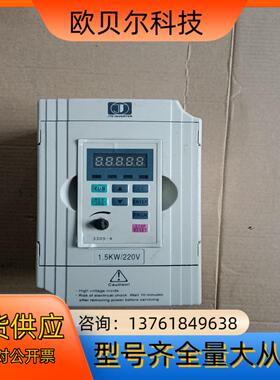 金田 JTE320S  V0015M1 1.5kw  220