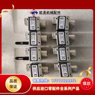 成色充新 工业相机 M2020 GM11 功能议价 型号G3