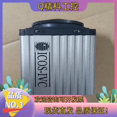 现货IVC-1600 IVC-4000   IVC-2000 I