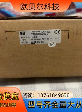 倍加福编码器RHI58N-OAAK1R61N-00100