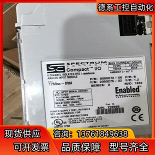IR6I 1769sc