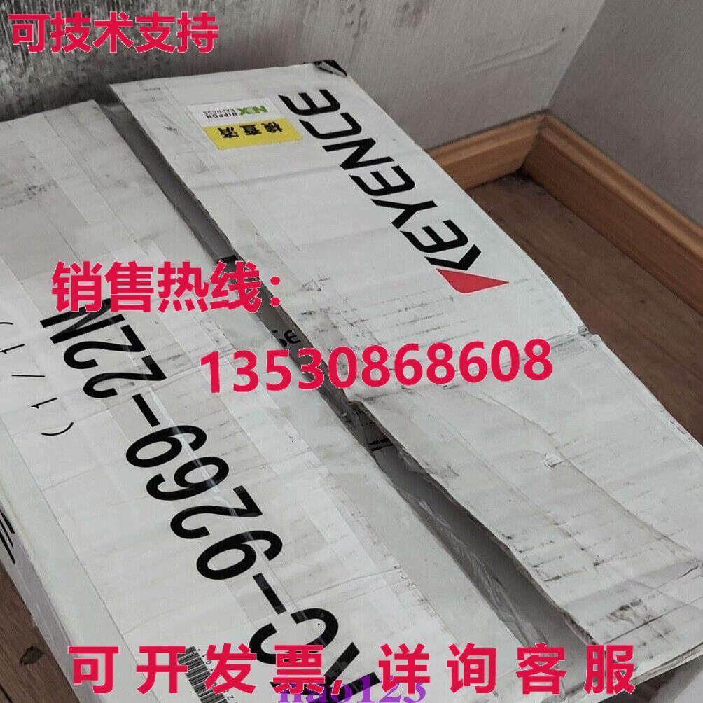 原装供应SR-5000 SR-5000 KEYENCE barcode reader New in box By