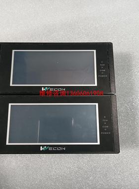 （请询价）维控触摸屏LEVI430T/LEVI403L/LC议价