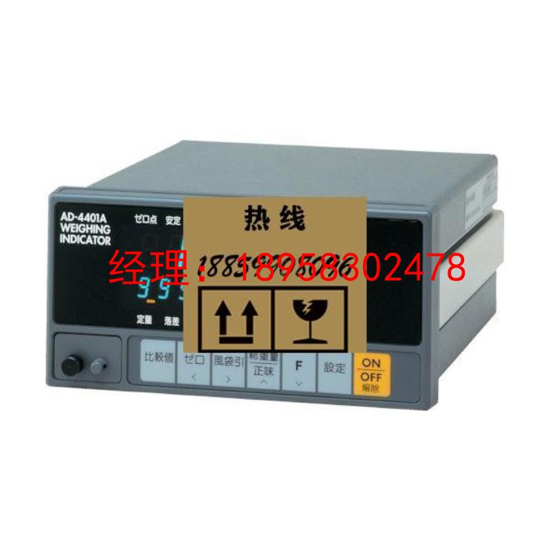 议价宜华工控AND艾安得 AD-4401A显示器模拟输卡AD-4401A-OP-07