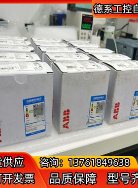 ABB接触器 AF12Z  AF-12Z