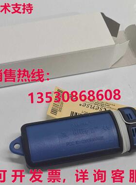 [批量 50]  - Xsense BT9 HiTag2 L-F SI T20-T2-L4-S1 温度湿度