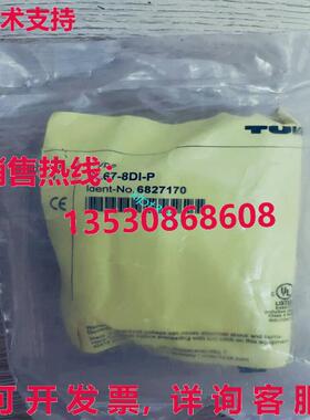 原装供应TURCK模块BL67-8DI-P