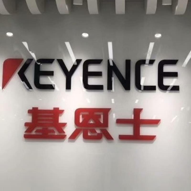 KEYENCE基恩士SZ-V04 SZ-V04X S