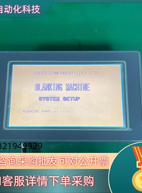 现货触摸屏GT30 AIGT3100B