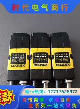 康耐视读码器 DM262X议价