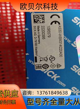 全新SICK，西克阵列传感器，AS30-WBM314I220