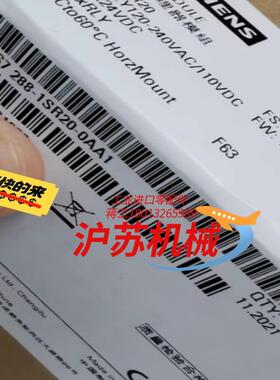 6ES7288-1SR20-0AA0 ST20 SR30 S