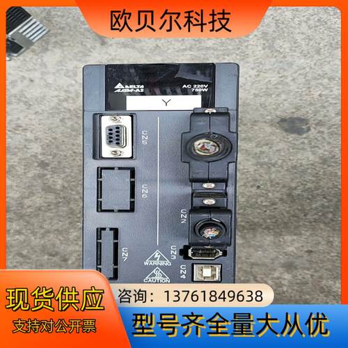 台达ASD-A2-0721-L伺服驱动器，750w成色见