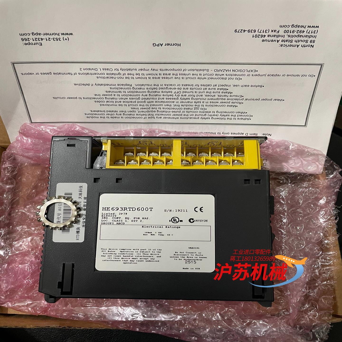 全新GE HE693RTD600T  PLC 控制器模块 全