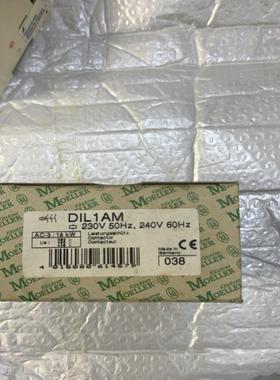 穆勒 接触器 DIL1AM 原装正品，备件，，功