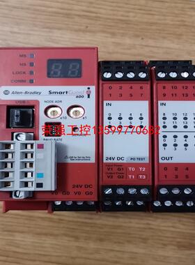 【荣强工控】1752-L24BBB