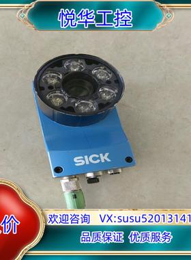 原装SICK西克读码传感器V2D632R-MWMFB4  货号1议