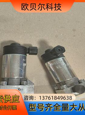 电厂合闸线圈 KTS-GM4001 205/220V