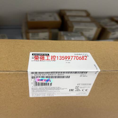 【荣强工控】6AV6647-0AD11-3AX1   6AV6 647-