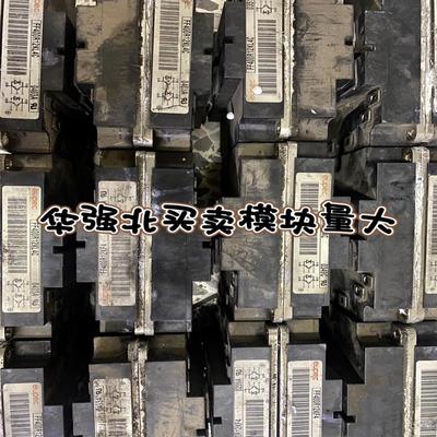 [德峰]FF400R12KL4C FF600 FF400R12KF4