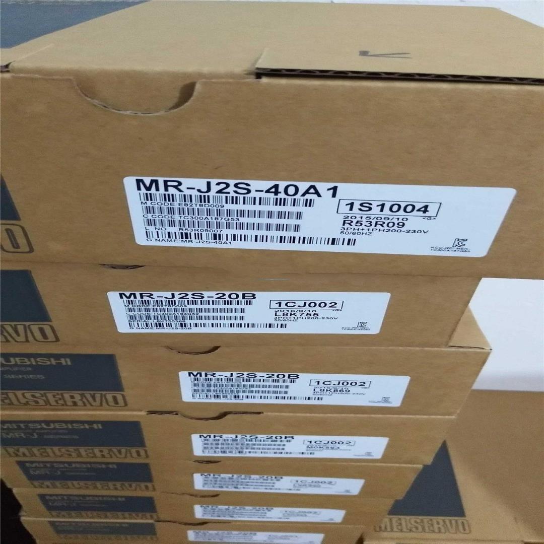 MR-J2S-40A1 400W 110V驱动器，长期有