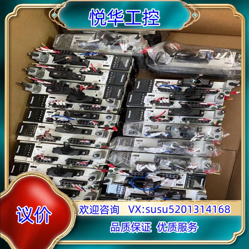 原装伺服a6 200w MADLN15SE msmf022l议