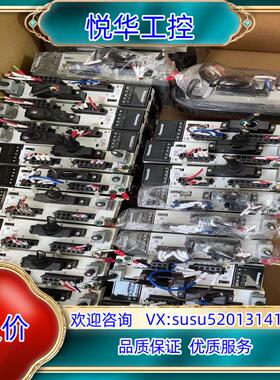 原装伺服a6 200w MADLN15SE msmf022l议