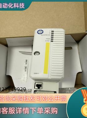 现货ABB模块型号SM811K01 3BSE018173R1
